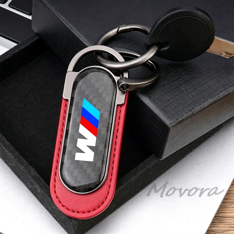 Металлический брелок для ключей автомобиля Углеродное волокно Кожаная брелок-подвеска Для BMW M Power M3 M4 M5 M6 M7 M8 X1 X3 X5 E39 E46 E60 E90 Performance vdkc30