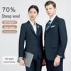Мужские костюмы: Свадебные пиджаки для жениха, 70% шерсть, деловые пиджаки в наличии