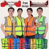 Hi-Vis Fluorescent Yellow Mesh Reflective Vest with Logo