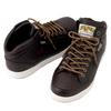 Aitos TULTEX Safety Shoes Brown 51633 Sneakers Size (Mid-Cut) 27.0cm