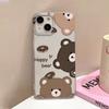 Чехол для телефона Donut bear подходит для iPhone17promax Apple 17Pro матовый с большим отверстием 17/16 противоударный.