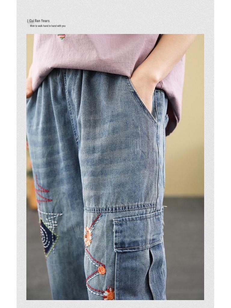 Женские ретро джинсы с вышивкой, рваные, с эластичной талией - зауженный гаремный стиль для весны и осени (Тенденция 2025 года)