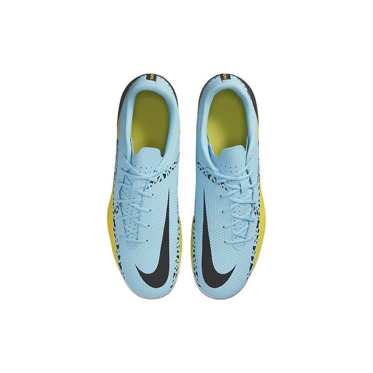 Nike Кроссовки мужские Phantom GT2 Club MG Glacier Ice Yellow Strike, синие, кокосово-молочные, черные DA5640-407