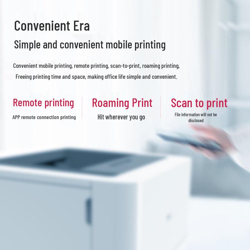 Deli P2000DN Laser Printer CN plug (adapter included)