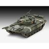 Немецкий уровень 1/72 Советский танк Т-72 М1 Пластиковая модель 03357 - Масштабная военная модель Игрушка