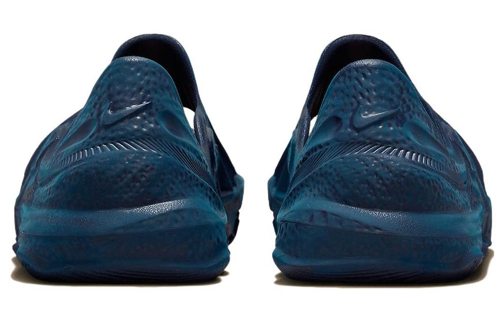 Nike Кроссовки Nike Ispa Universal Midnight Navy DM0886-400