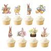 8/16pcs Easter Bunny Chick Cupcake Toppers Happy Easter Party Cake Dessert DIY Decoration Kids Birthday Party Favors Supplies