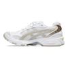 Asics Женские кроссовки Gel Kayano 14 Simply Taupe белые 1202A056-110