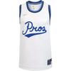Dri-FIT Logo Round Neck Straight Cut Breathable Sleeveless Vest Men Tops White DA5991-100
