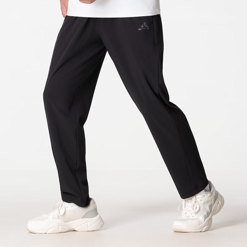 adidas Men's Autumn Woven Sports Pants