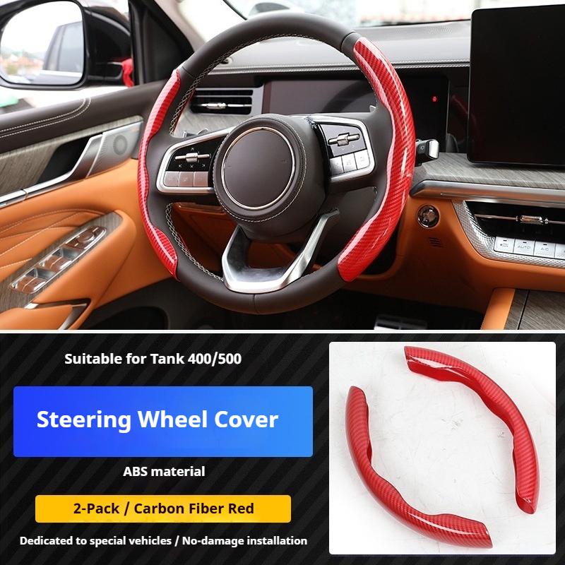 2Pcs for GWM Tank 300 400 500 Hi4-T Car Steering Wheel Cover All-season Carbon Fiber Pattern Anti Slip Cover Car Accessories