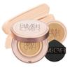 Semi-Matte Blemish Cover Conceal Cushion Foundation Original 11g + Refill 11g, N23 Beige, 1 Set