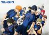 Ensky Jigsaw Puzzle "Blue Lock" TV Anime: I'm the World's Best Striker, 500 Pieces (500-518)