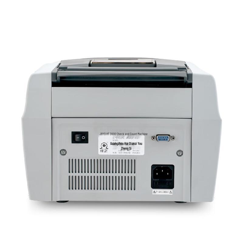 KANGYI JBYD-HT3600(В) Умный счетчик банкнот CN вилка (адаптер в комплекте)