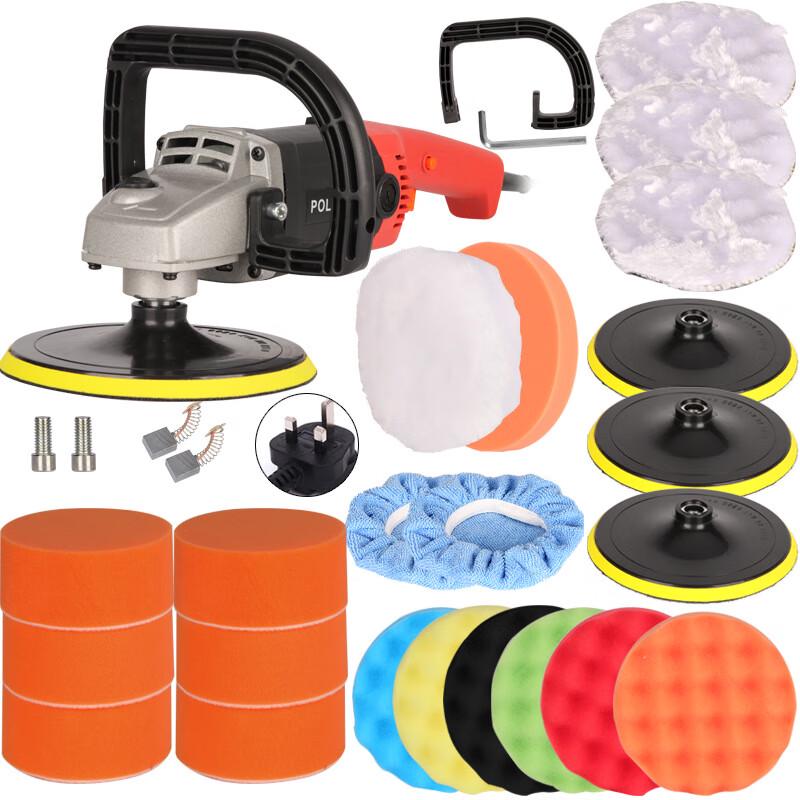 Многофункциональная полировальная машина для автомобилей и полов, штепсель CN (адаптер в комплекте)