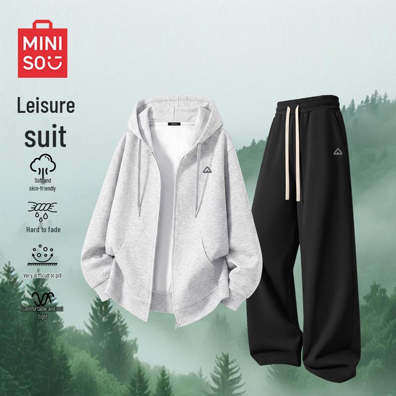 MINISO Мужской комплект: Худи-кардиган и брюки в корейском стиле
