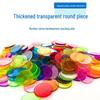 Thickened 25mm Transparent Solid Color Round Chips: 10 Colors for Early Education and Montessori Math Counting Aids