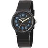 MQ-71-2B Basic Analog Watch with Blue Indexes for Men and Women, Unisex, and Kids.