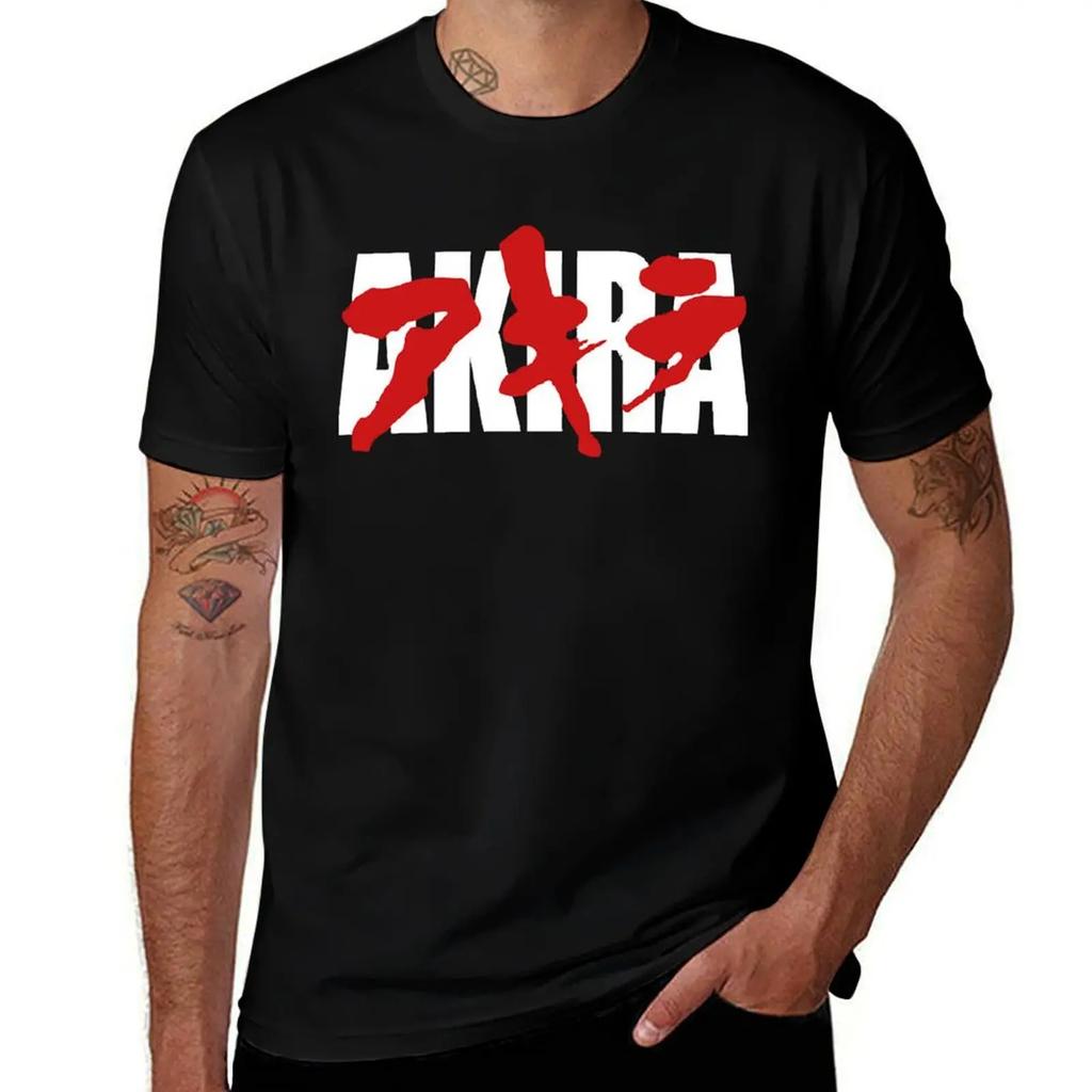 Akira Japanese White T-Shirt vintage t shirts custom t shirt boys animal print heavy weight t shirts for men
