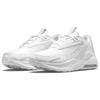Nike Кроссовки женские Air Max Bolt Triple White CU4152-100