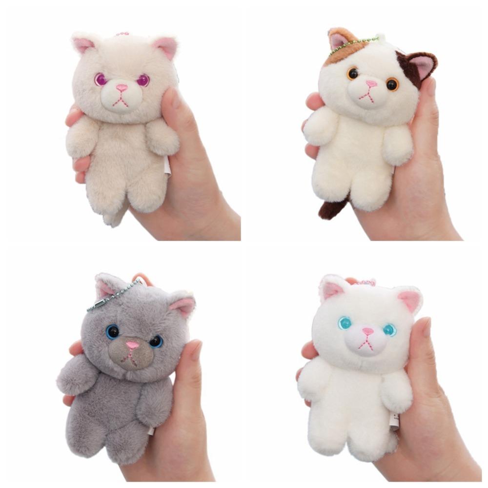 PP Cotton Plush Cat Keychain Meow Plush Cat Doll Pendant Car KeyRing Cat Plush Keyring Bag Pendant