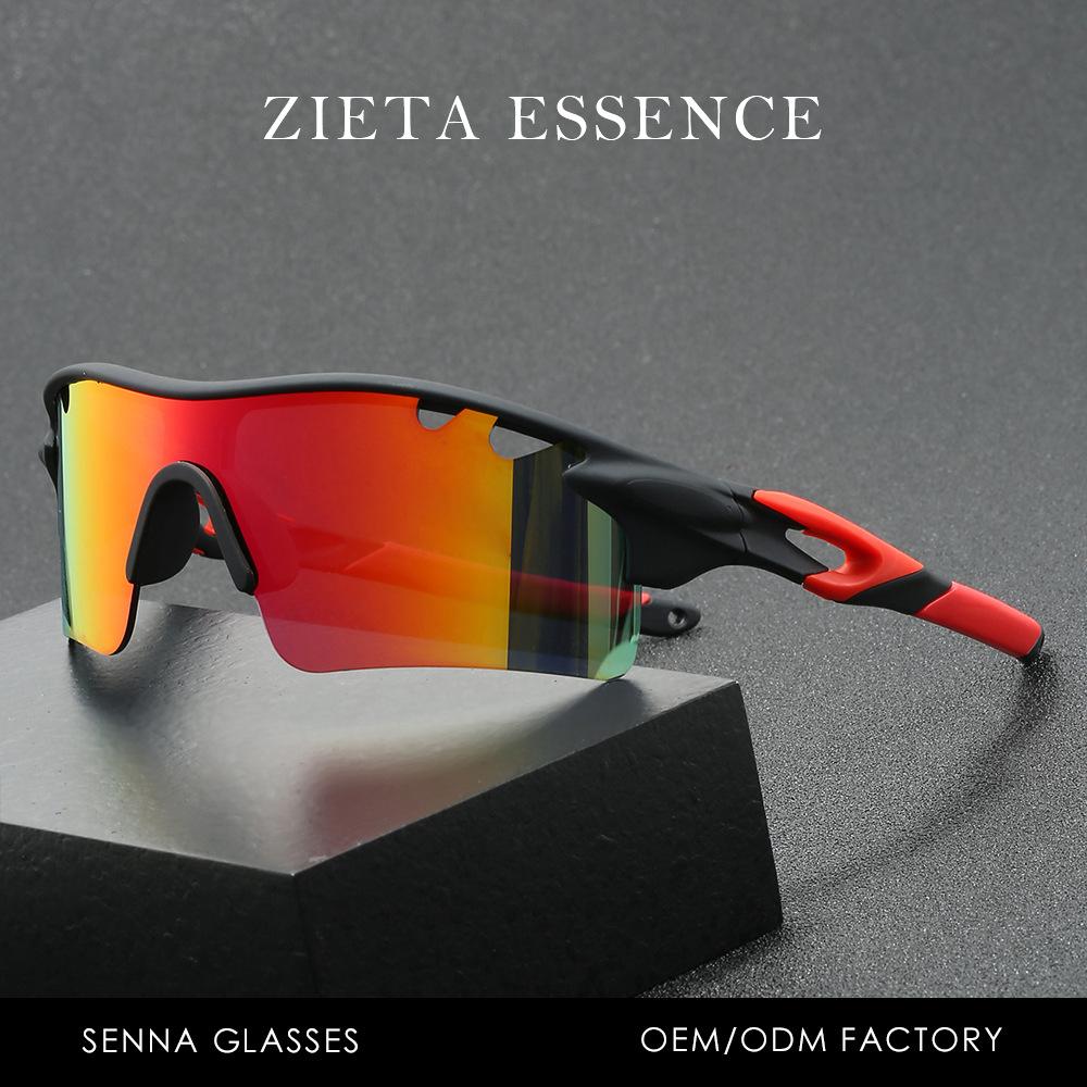 Outdoor Cycling Glasses Special-Shaped Sports Windproof Men'S And Women'S P Sunglasses Half-Frame Sunglasses 0796