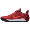 Кобе А.Д.. Университетский красный Мужские Nike 852425-608