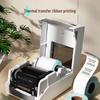Deli DL-820T Thermal Transfer Label Printer CN plug (adapter included)