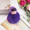 Sleeping Baby Doll Keyring Lovely Plush Ball Keychain For Women Girls Versatile Bag Charm Pendant Birthday Gift