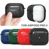 Для Airpods Pro 3 Чехлы из арамидного волокна Тонкие чехлы для наушников из углеродного волокна Для Airpods Pro 3 Настоящая кевларовая крышка из углеродного волокна