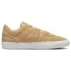 Air Jordan Series ES Celestial Gold Men Sneakers Brown Sail DN1856-200