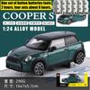 1:24 BMW MINI COOPER S F56 2021 Роскошный Компактный Спортивный Хэтчбек Металлический Литой Модель Автомобиля Декор для Дома Настольный Дисплей Игрушка