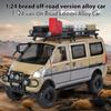 1/24 alloy die-cast VAN off-road vehicle model, simulated sound and light, children's toy car, removable accessories, boys' gift