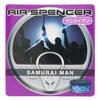 Air Spencer Eikosha Автомобильный освежитель воздуха Air Spencer Samurai Man 40 г A37 Картридж, на подставке, сменный,