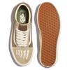 Vans X SBTG Old Skool 'Коричневый' Мужские VN000CT84MG