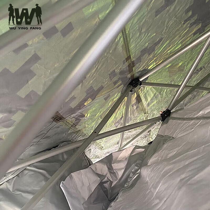 Wuyingfang 60 sqm Large Grid Frame Tent & Accessories