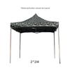 Outdoor Foldable Canopy Tent 2x2m