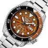 Seiko SEIKO5 Sports Mechanical Limited Distribution Model SRPJ47K1 Time Sonar Brown Automatic Manual Winding SKX Sports Style [Item]