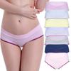 Женские бесшовные однотонные трусы V-образной формы с низкой талией, трусики для беременных