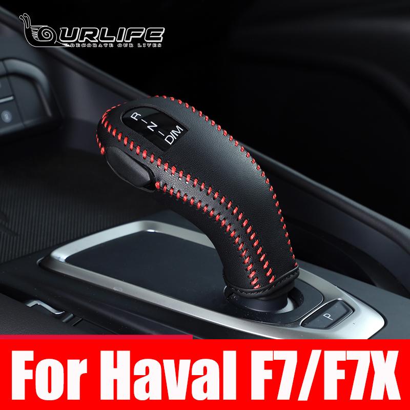 For Haval F7 F7X - 2023 Leathe Gear Head Cover Gear Shift Handbrake Lever Knob Cover Car Interior Decoration