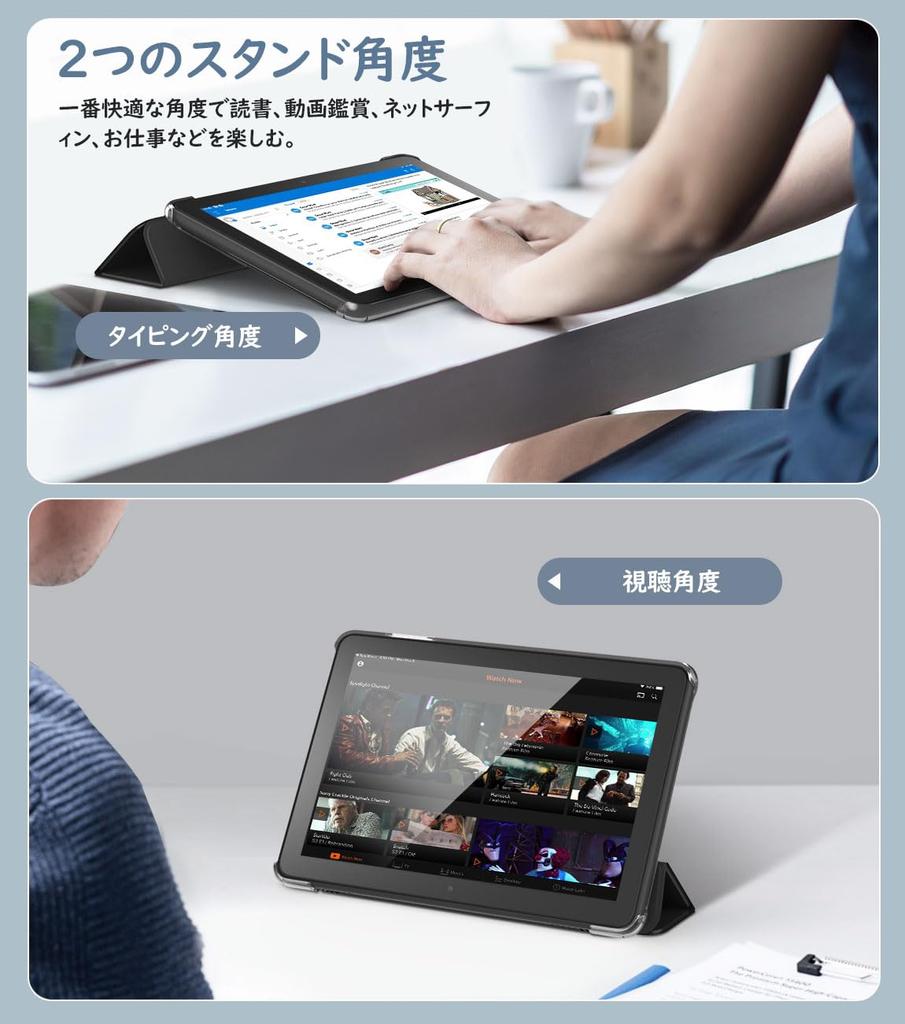 Fire HD 8 Case Dadanism Fire HD Plus 12th Generation Cover Tablet Case Auto Sleep Function Lightweight Thin Hard PC Back Microfiber Lining PU Leather