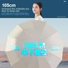 1PCS Auto Open Close Umbrella Compact Fold Sun Rain Proof UV Protection Premium Travel Umbrella NEW