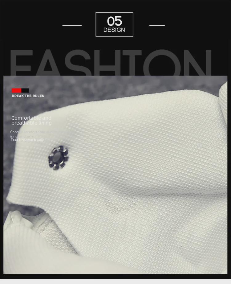 Мужские модные роскошные кожаные кроссовки, белые туфли средней высоты - универсальная повседневная обувь в стиле ретро-скейтбординга