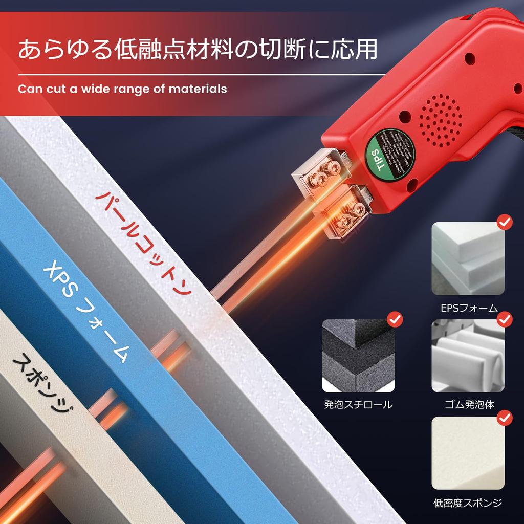 Huanyu Styrofoam Cutter Hot Knife Регулируемая температура Резак для пенопласта Чехол для хранения в комплекте 110 В 25 см/250 Вт 50-500 ℃ Пена/Губка/Пенополистирол/Изоляция