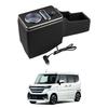 Suzuki Spacia Console Compatible with Spacia Custom 3rd Generation Spacia and Storage Box 2023 Spacia Car Drink Center Smart USB Convenient No
