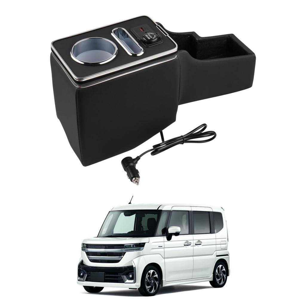 Suzuki Spacia Console Compatible with Spacia Custom 3rd Generation Spacia and Storage Box 2023 Spacia Car Drink Center Smart USB Convenient No