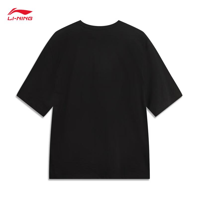 Li-Ning Мужская дышащая баскетбольная футболка Counterflow AHSW161