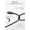 Elecom [Набор из 3 шт.] Кабель USB Type-C [0,5 м/1 м/2 м] Совместимость с PD 100 Вт Высокая прочность Нейлоновая оплетка...