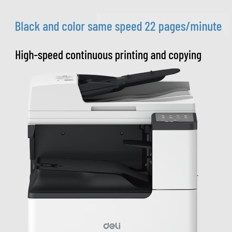 Deli M221CR Color Laser Multifunction Printer CN plug (adapter included)