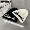 Women's Fashion Knitted Hat Korean Pearl Stitching Woolen Cap Winter Warm Ear Protection Cap